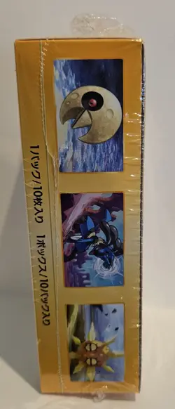 Pokemon VSTAR Universe Booster Box High Class - S12a SEALED Japanese US SELLER - Image 4