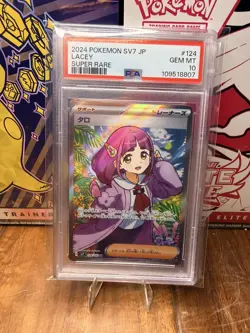 2024 POKEMON JPN SV7-STELLAR MIRACLE SUPER RARE 124/102 LACEY PSA 10 - Image 1