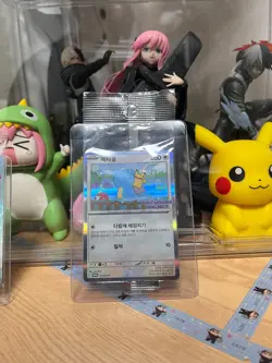 Ditto Promo Card Korean Exclusive Pokemon Center Jamsil Limited (Sealed card) - Image 1