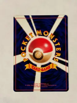 Cubone Pokemon Eif Baby Chinese KDJL-SSR-034 NM - Image 2