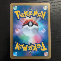 Eevee 235/BW-P 7 Eleven Promo Japanese Pokemon Holo NM - Image 2