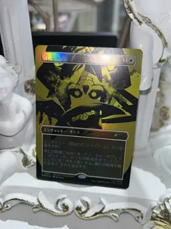 MTG Cowboy Bebop - Ossification Promo Foil - Japan Magic NM - Image 1