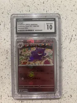 Gengar 094/165 - Pokemon Japanese - Sv2a 151 - Holo - CGC GEM Mint 10 - Image 1