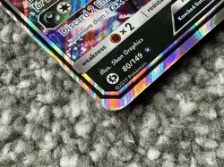 Pokemon TCG - Umbreon GX - 80/149 - Sun & Moon Base Set - Ultra Rare Holo - NM/M - Image 5