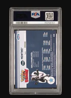 PSA 10 Mewtwo Danone #8 Stadium Tip Shiny Error Pokemon 2000 - Image 2