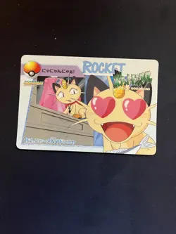 Japanese Pocket Monsters Anime Collection Carddass Bandai 1999 Number 162 - Image 1