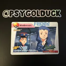 Officer Jenny MOVIE18 Pokemon Carddass Anime Card 1998 Japanese BANDAI Nintendo - Image 1