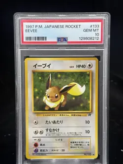 Eevee #133 Japanese Team Rocket 1997 Pokemon PSA 10 ✨ - Image 1