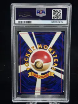 Eevee #133 Japanese Team Rocket 1997 Pokemon PSA 10 ✨ - Image 2