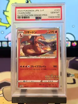 2019 Pokemon Promos Japanese Charizard Illustration Grand Prix #143/S-P PSA 10 - Image 1