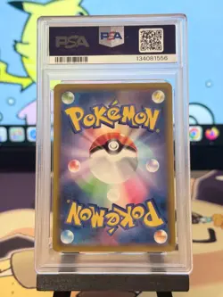 2019 Pokemon Promos Japanese Charizard Illustration Grand Prix #143/S-P PSA 10 - Image 2