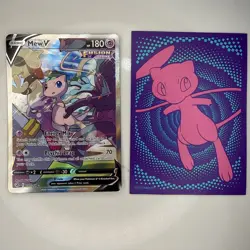 Mew V 251/264 Alt Art Fusion Strike Pokemon Card NM-MINT Pack Fresh - Image 5