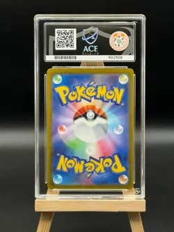 Darkrai VSTAR - 228 SAR - VSTAR Universe - s12a - ACE 10 - Japanese Pokemon - Image 2