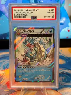 Gyarados 021/081 Xy7: Bandit Ring Ancient Origins Holo (Japanese) Pokemon PSA 8 - Image 1