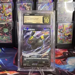 Pokemon TCG Umbreon Holo Rare Cbb2c 06 13/15 Gem Pack Vol. 2 Cgc Pristine 10 - Image 1