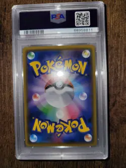 PSA 10 Gardevoir 408/SM-P Pokemon SM Promo Japanese 2019 Center - Image 2