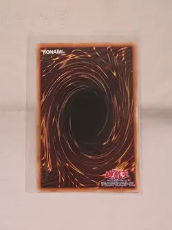 Yu-Gi-Oh! Japanese OCG LIMIT OVER Multiplying Kuriboh! LOCH-JP002 UR-OF NM - Image 2