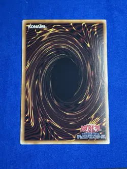 Yu-Gi-Oh! Number 39: Utopia the Envoy of Light LOCH-JP010 UR Overframe - Image 3