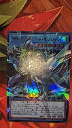 Yu-Gi-Oh! Cyberse Code Magician LOCH-JP017 - Over Frame Ultra Rare - Image 2