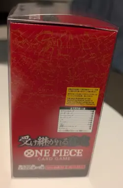 One Piece Card Game OP-13 Booster Box Japanese Sealed - Minor Side Dent - Image 2