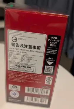 One Piece Card Game OP-13 Booster Box Japanese Sealed - Minor Side Dent - Image 3