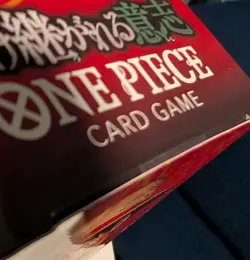 One Piece Card Game OP-13 Booster Box Japanese Sealed - Minor Side Dent - Image 5