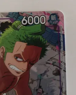 One Piece Card Game Zoro-Juurou ST18-004 Treasure Rare SR OP-09 - English LP - Image 3