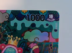 One Piece Card Game OP10-065 SP R - Sugar - OP14 English - NM - Image 4