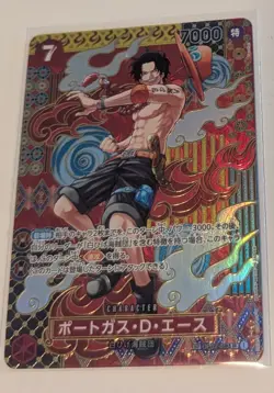 One Piece Card Game - OP02-013 Portgas D. Ace SP Special Art - Japanese - NM - Image 1