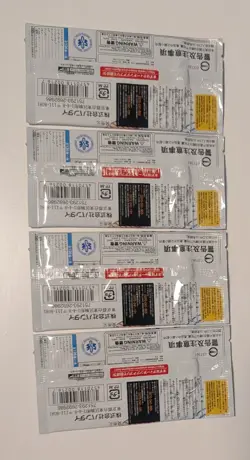 One Piece Card Game OP-05 Japanese Booster Packs x24 - Sealed - Gear 5 Luffy - Image 3