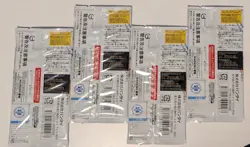 One Piece Card Game OP-05 Japanese Booster Packs x24 - Sealed - Gear 5 Luffy - Image 5