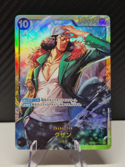 One Piece Card Game Kuzan OP02-121 SEC Japanese - Image 1