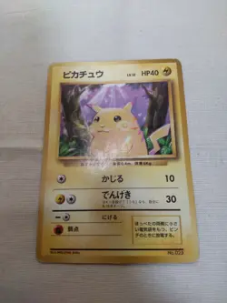 [Damaged] 1st Edition Pikachu No.025 Base Set Japanese Pokemon Card 3578 - Image 1