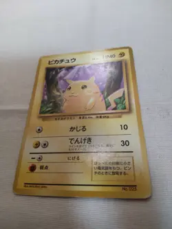 [Damaged] 1st Edition Pikachu No.025 Base Set Japanese Pokemon Card 3578 - Image 4