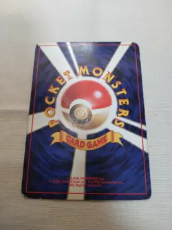 [Damaged] 1st Edition Pikachu No.025 Base Set Japanese Pokemon Card 3578 - Image 5