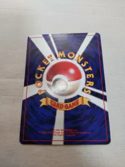 [Damaged+] 1st Edition Charmander No.004 Base Set Japanese Pokemon Card 3644 - Image 5