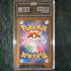 Pokemon Dedenne EX TAG 10 Triplet Beat 038/073 Double Rare Holo Japanese 2023 - Image 2