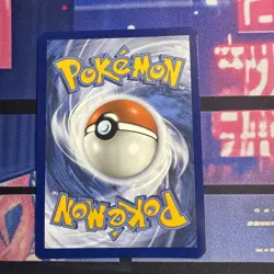 Pokemon Charizard EX Holo Rare Card 006/165 SV151 Scarlet & Violet 2023 - Image 2