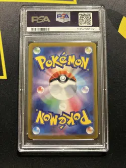 PSA 10 Roaring Moon 100/187 Master Ball -Japanese Pokemon Card Terastal Festival - Image 3