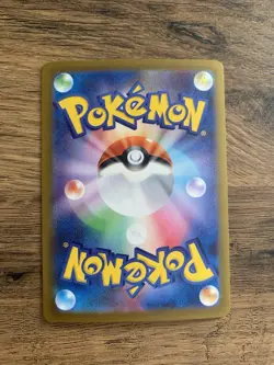 Grusha SAR Trainer 095/071 sv2p Japanese Snow Hazard Pokemon Card - Image 2