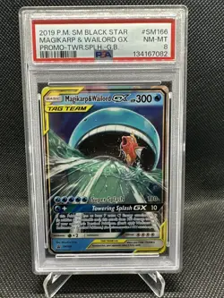 2019 POKEMON SM BLACK STAR PROMO #SM166 MAGIKARP & WAILORD GX PSA 8 - Image 1