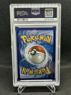 2019 POKEMON SM BLACK STAR PROMO #SM166 MAGIKARP & WAILORD GX PSA 8 - Image 2