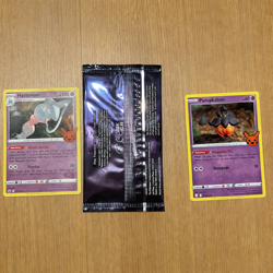 Trick Or Trade Pokemon TGC Booster Bundle 2022 - Image 1