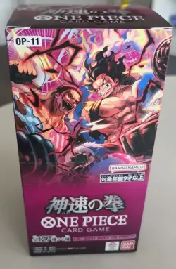 OP-11 "A Fist of Devine Speed" One Piece Card Game Jp Booster Box - Sealed - Image 1