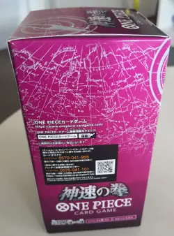 OP-11 "A Fist of Devine Speed" One Piece Card Game Jp Booster Box - Sealed - Image 5