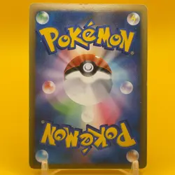 Rayquaza Pokemon Card Game TCG Japanese Japan Nintendo Anime F/S a - Image 3