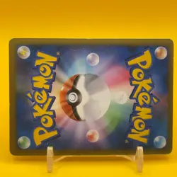 Rayquaza Pokemon Card Game TCG Japanese Japan Nintendo Anime F/S a - Image 4