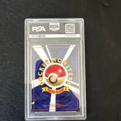 Pokemon Wartortle Squirtle Deck Japanese (#008) #10 PSA 10 Gem Mint - Image 2