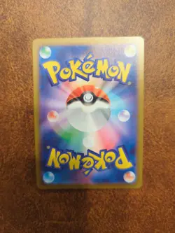 2026 Near Mint Pokemon Clefairy AR 086/080 M3 Nihil Zero Japanese - Image 2