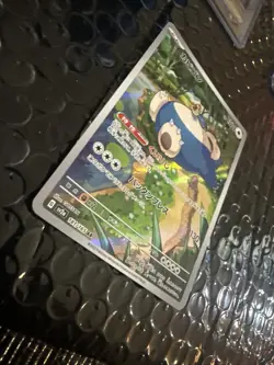 Snorlax 181/165 Sv2a: Pokemon Card 151 Holo (Japanese) PACK FRESH - Image 2